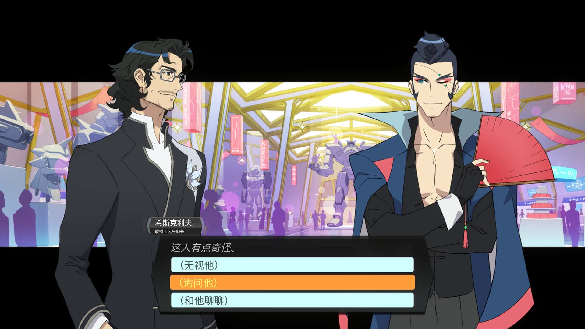 视觉数据3